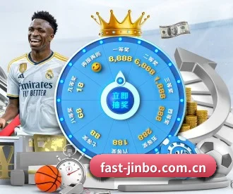 金博体育 APP