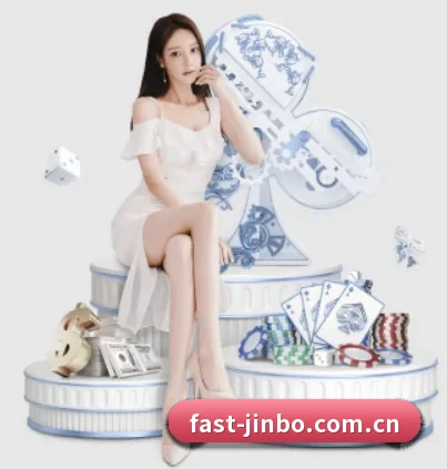 金博体育 APP